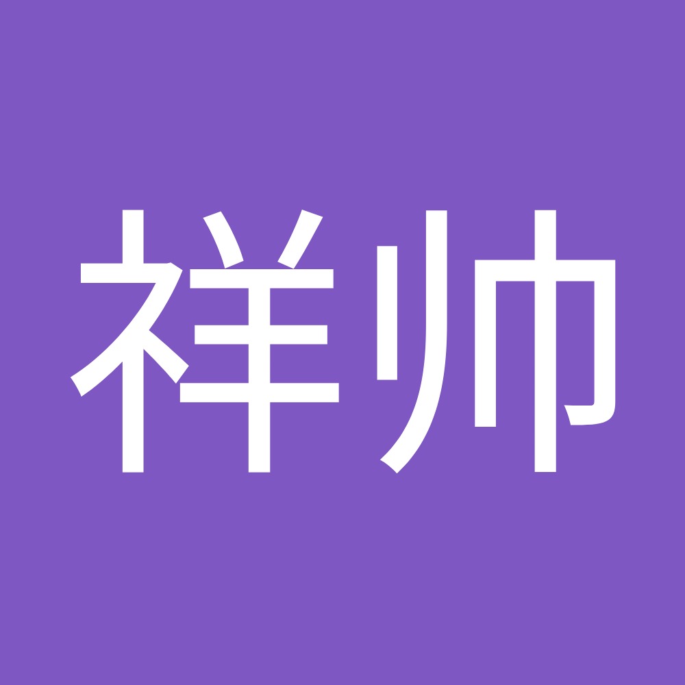 Meet your Posher, 祥帅